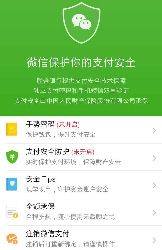 计算机网络的功能有_品德评价的功能有_iphone8有nfc功能吗