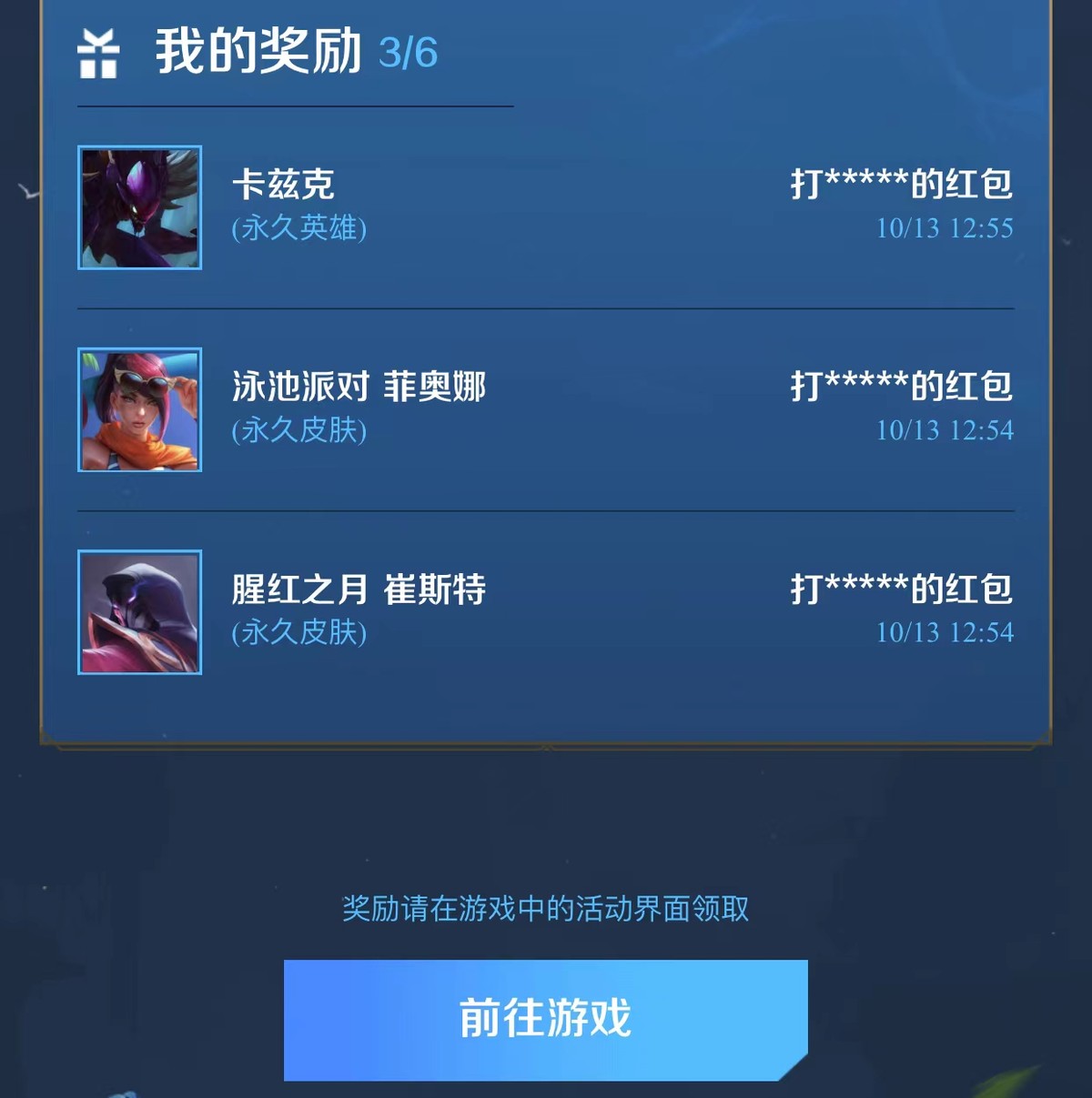 信号卡打没手机游戏会怎么样_打游戏手机卡没信号_信号卡打没手机游戏还能玩吗