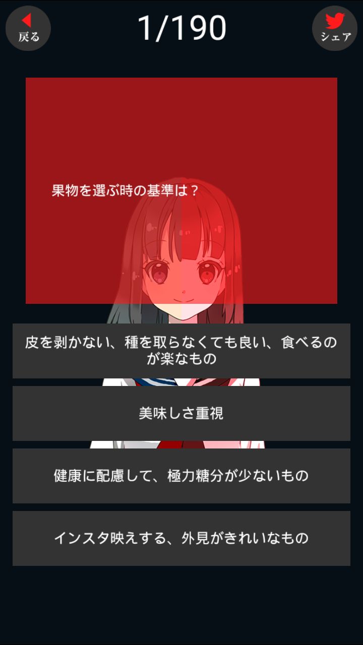 解谜类手机游戏_sm类手机游戏_生存类手机游戏