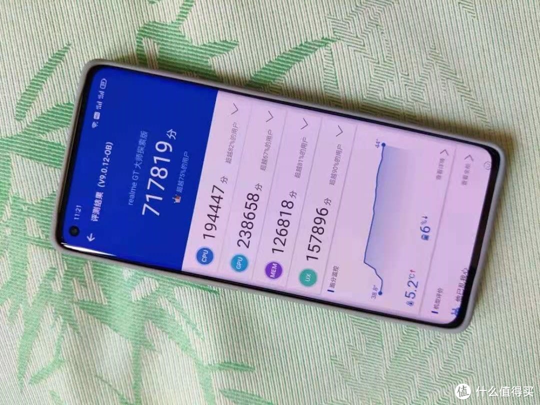 gts手机游戏_gt手机游戏功能_gt手机版游戏
