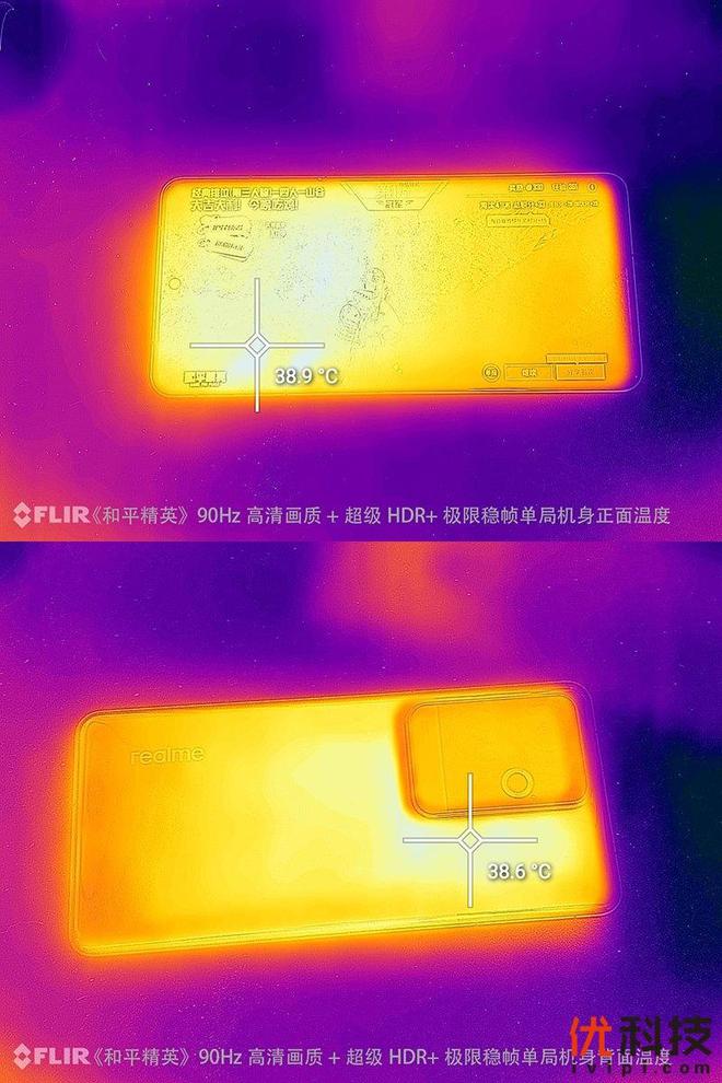gt手机版游戏_gt手机游戏功能_gts手机游戏