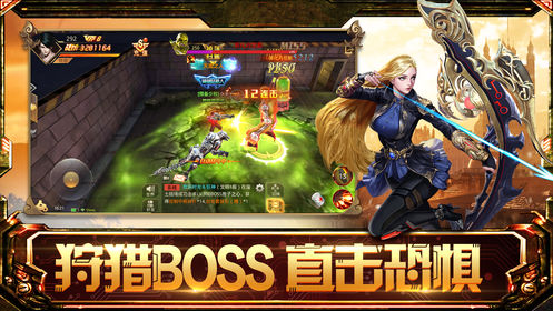 发布手机的游戏_发行手机游戏赚钱吗_发行手机游戏