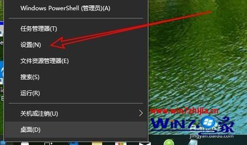 如何隐藏电脑任务栏中的某一项_隐藏电脑任务栏图标怎么设置_电脑任务栏怎么隐藏