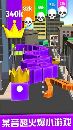 3D模拟器游戏手机版_3d模拟器游戏大全中文版_3dx模拟器