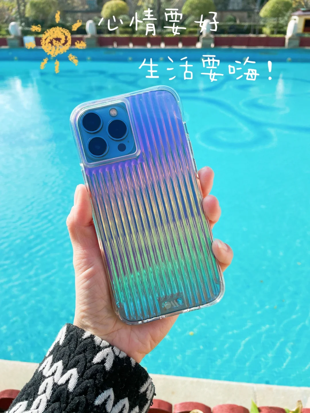钓鱼游戏手机壳_钓鱼游戏外设_手机壳捕鱼游戏