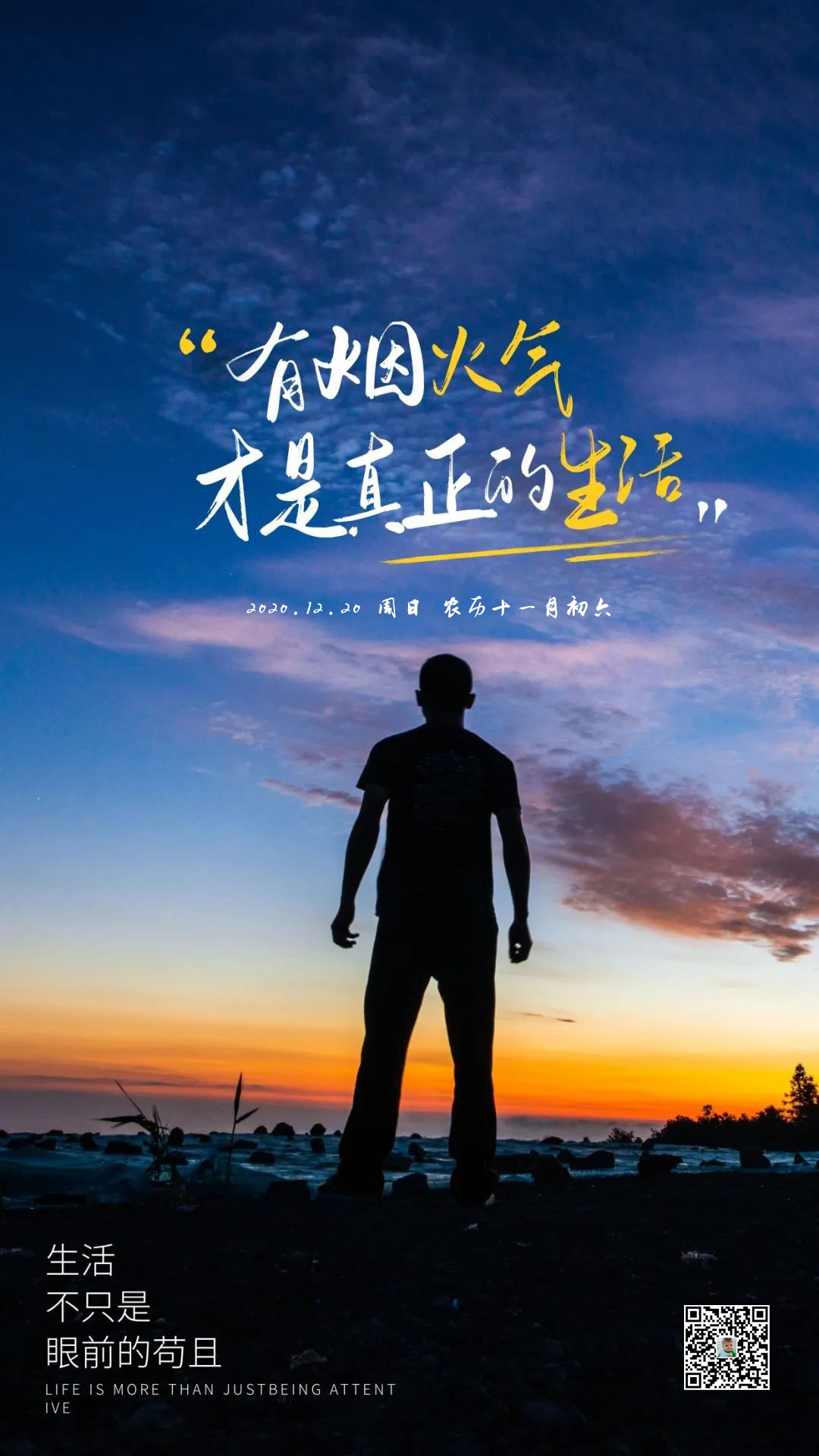谷峰手机论坛_谷峰手机游戏_谷峰手机i6s