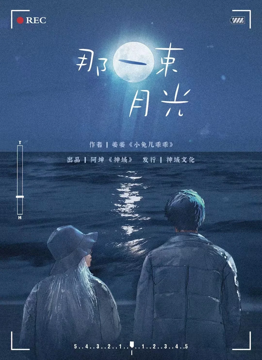 谷峰手机i6s_谷峰手机论坛_谷峰手机游戏