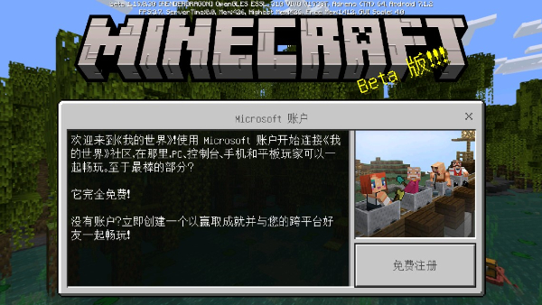 方块游戏手游_高自由度的方块手机游戏_自由方块消除下载