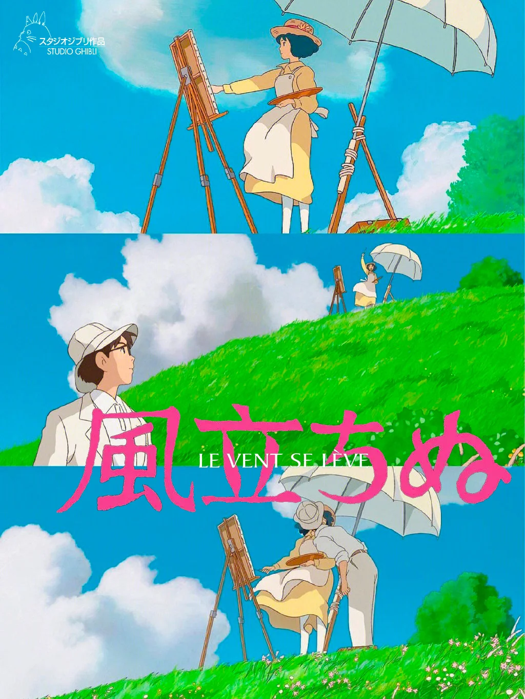 市川美织：用梦想与希望照亮平凡生活的偶像