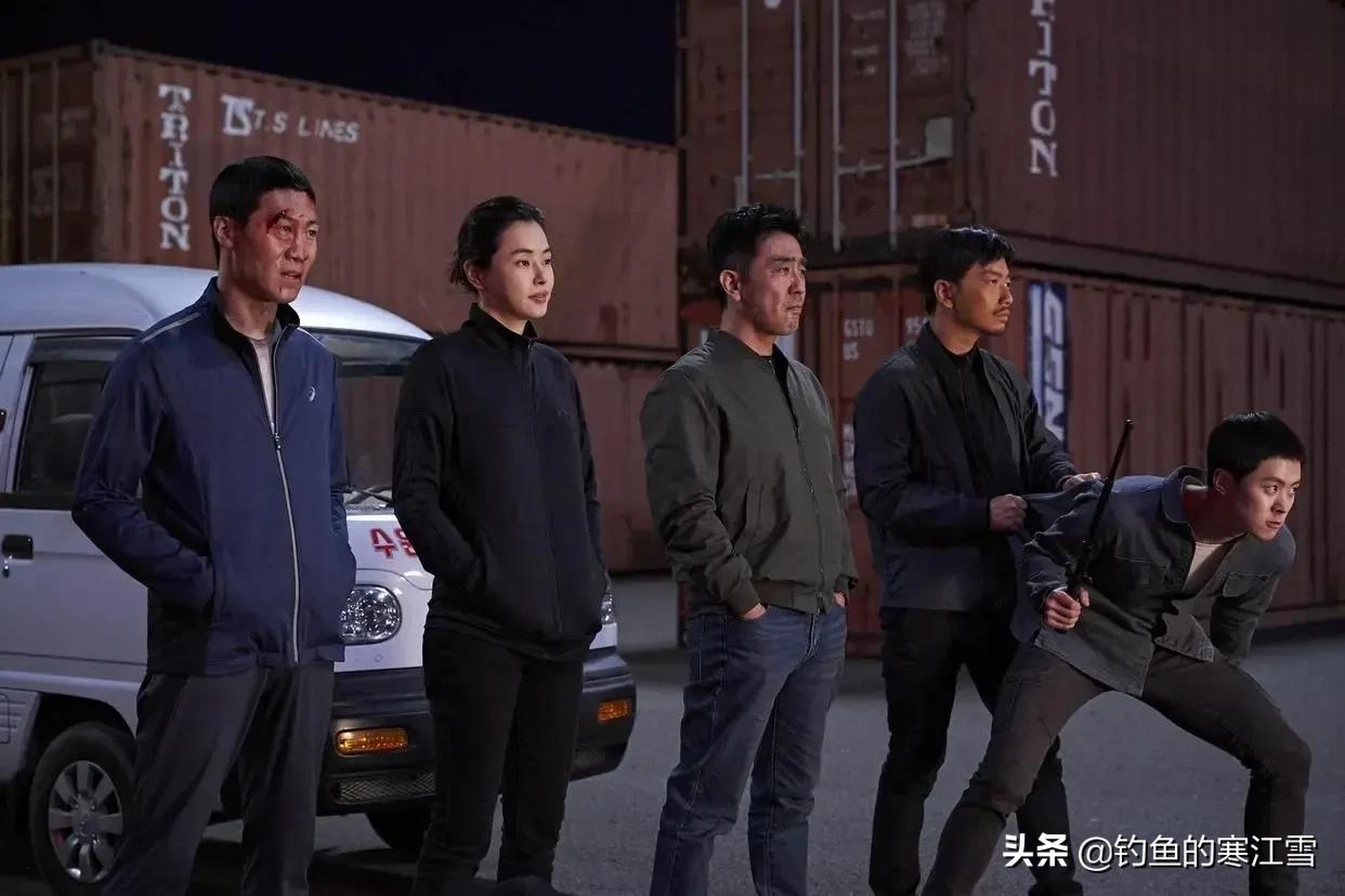 极限职业腾讯视频_极限职业在线_极限职业视频