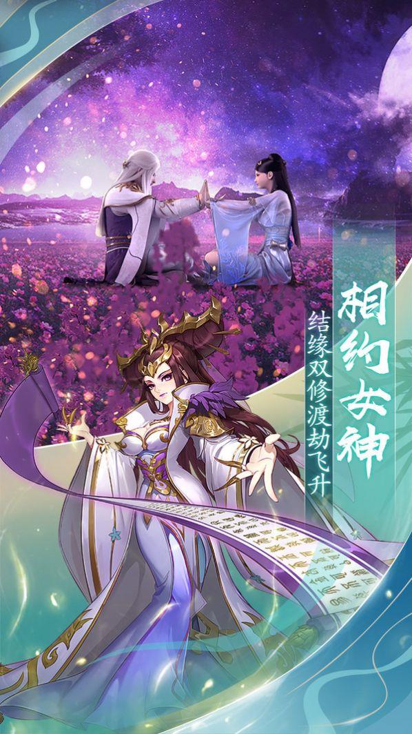 冲出地球电影在线观看完整版免费_电影冲出地球什么时候上映_冲出地球免费观看完整版国语