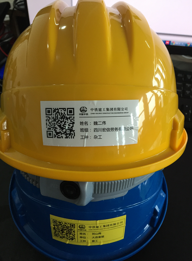 长按识别二维码_长按识别二维码不能识别_二维码识别长按没反应