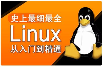 解压包linux_linux解压war包_解压包怎么解压