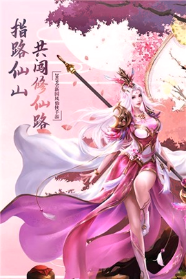 手机游戏变身_手机变装游戏_超变手机游戏