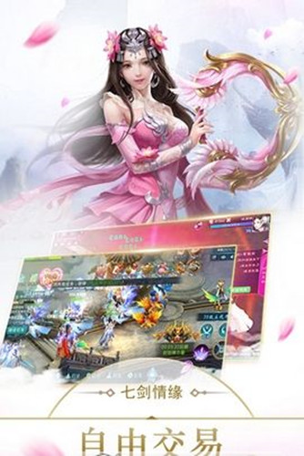 手机游戏变身_超变手机游戏_手机变装游戏