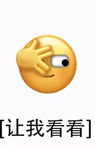 微信购买游戏_登微信买手机游戏号安全吗_刚买的手机游戏登不了微信