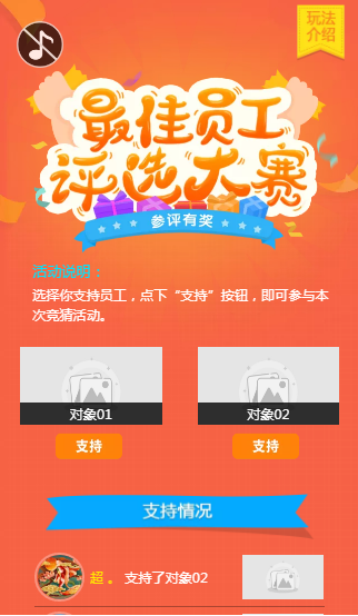 登微信买手机游戏号安全吗_刚买的手机游戏登不了微信_微信购买游戏
