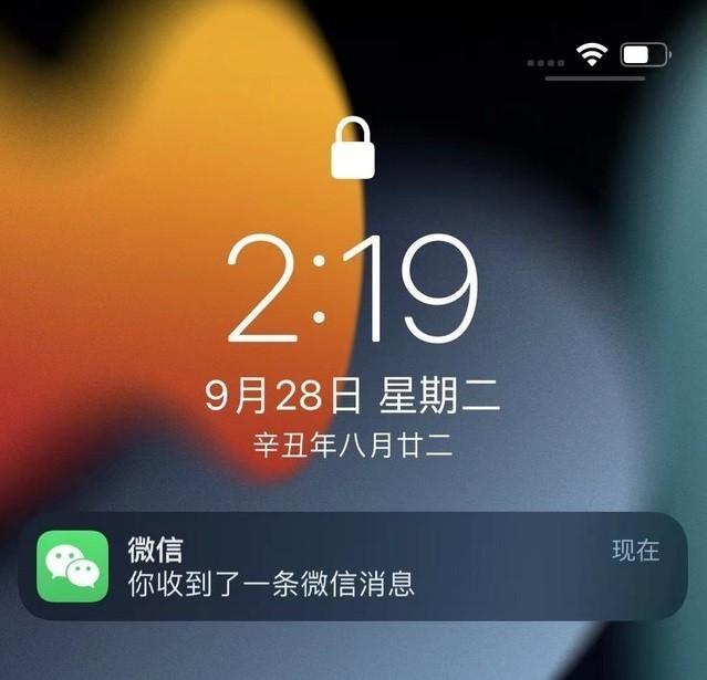 刚买的手机游戏登不了微信_微信购买游戏_登微信买手机游戏号安全吗