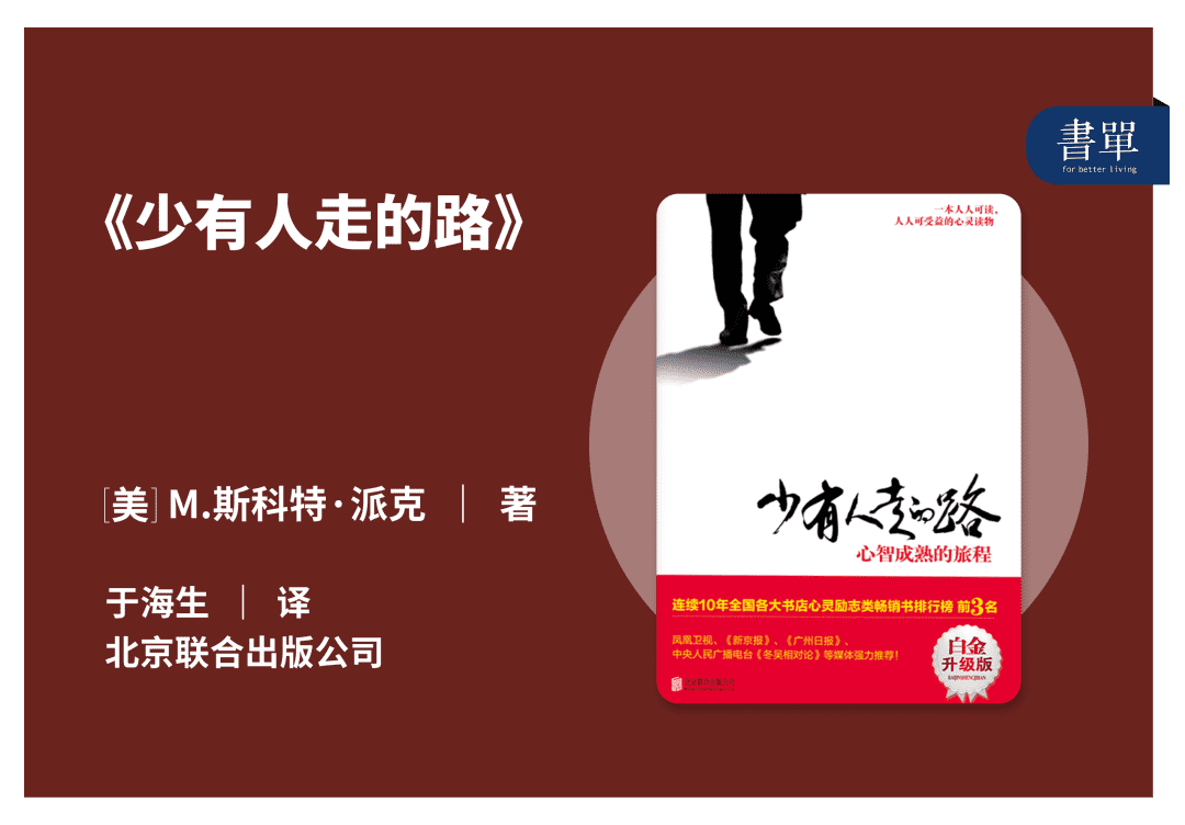 遗忘国度_遗忘国度之神秘徽章TXT_遗忘国度之秘银王座