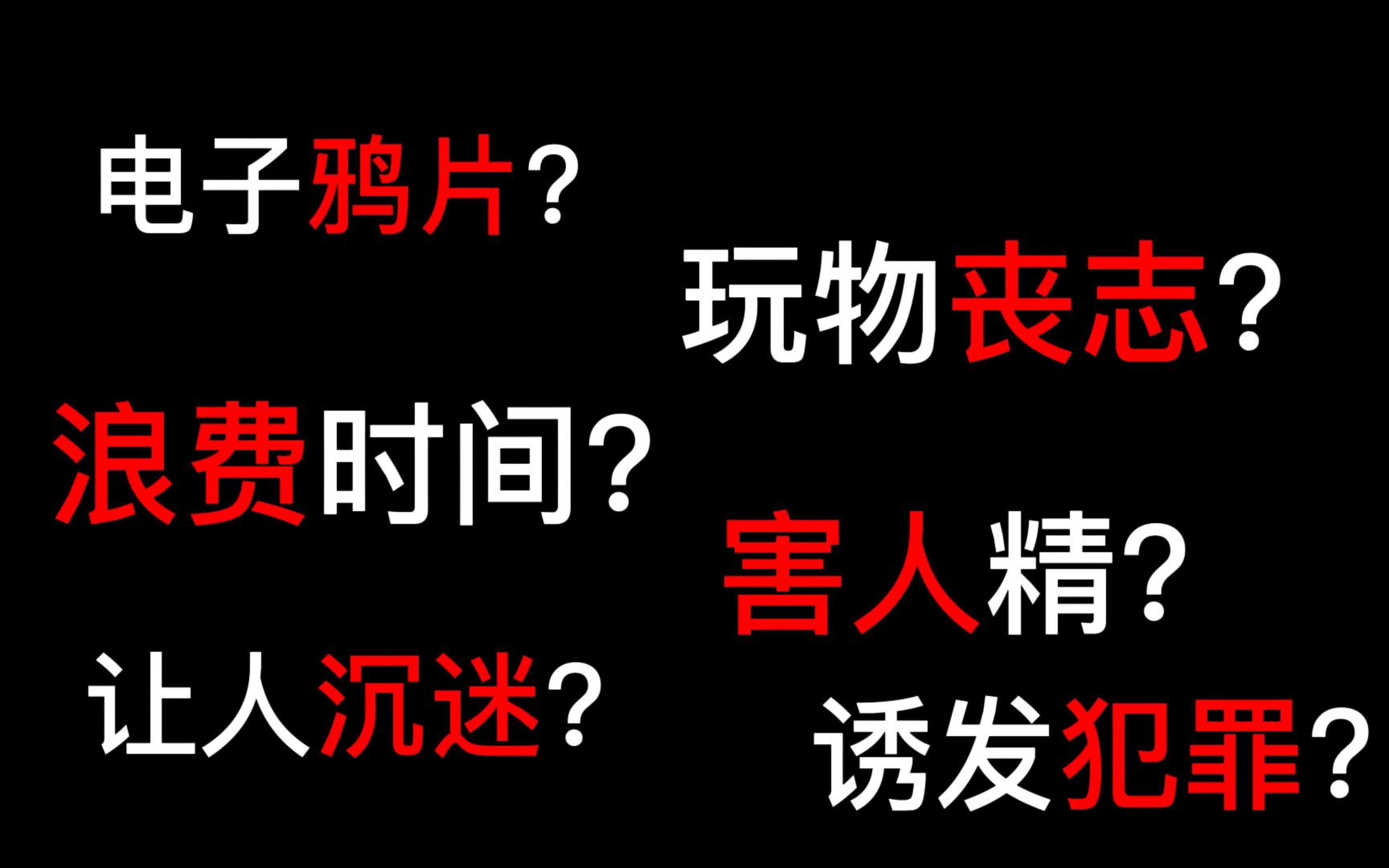 手机购买的游戏可以传给别人吗_手机游戏给我_把手机交给 游戏
