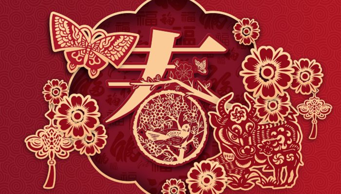 年历2023图片_2023万年历_年历2023年