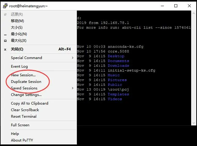 linux安装telnet_安装telnet服务命令_安装telnet服务