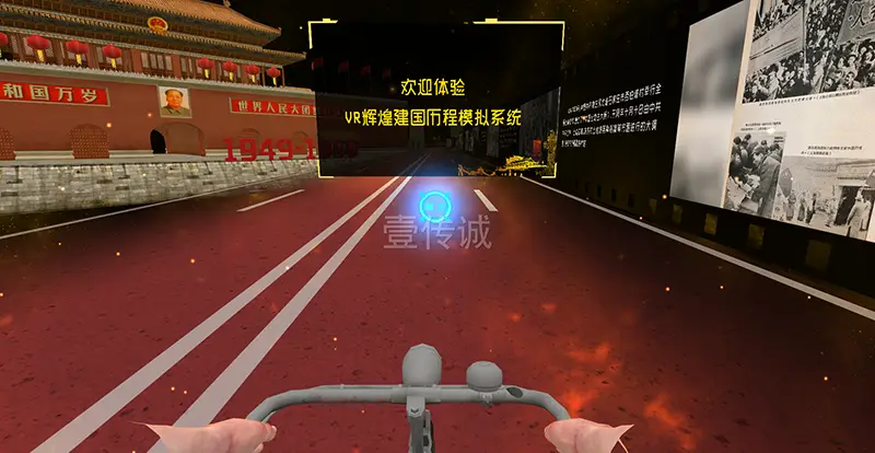 vr游戏手机端_手机玩vr游戏_手机vr游戏平台