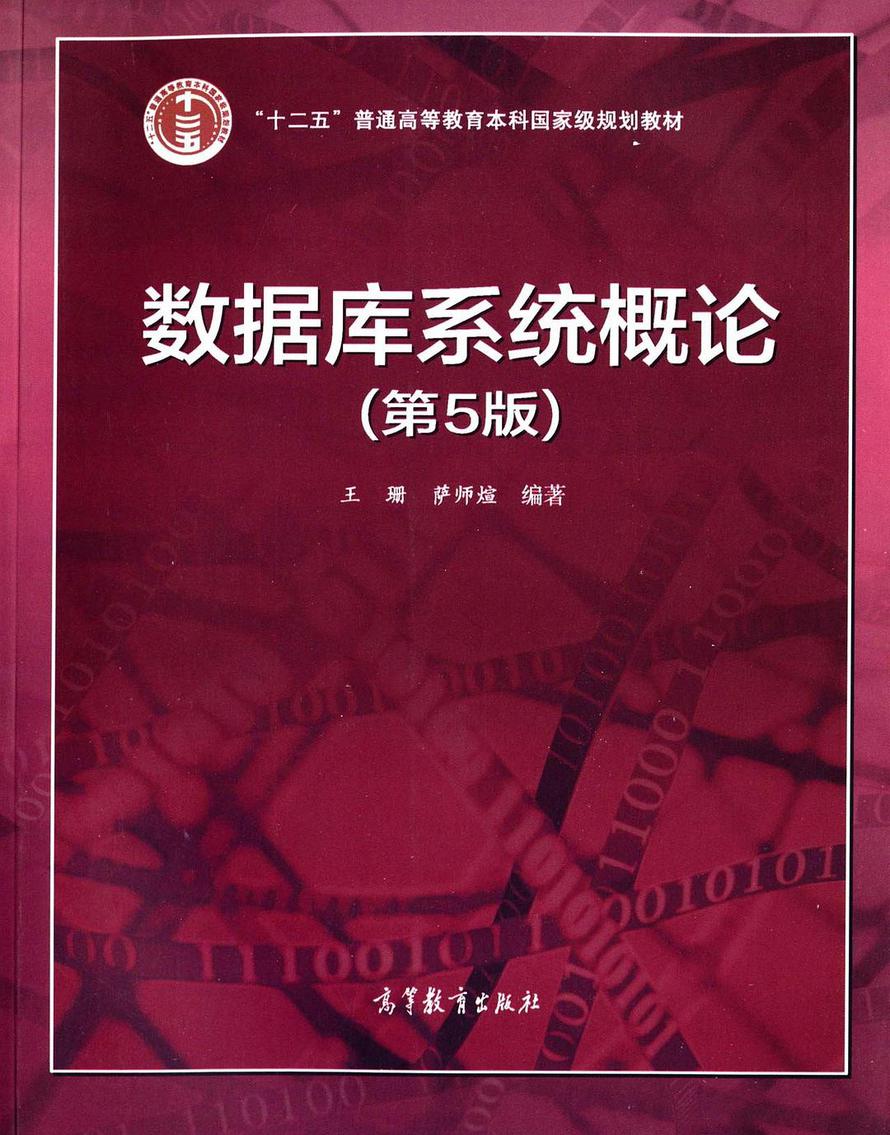 python笛卡尔积_python笛卡尔乘积_numpy笛卡尔积