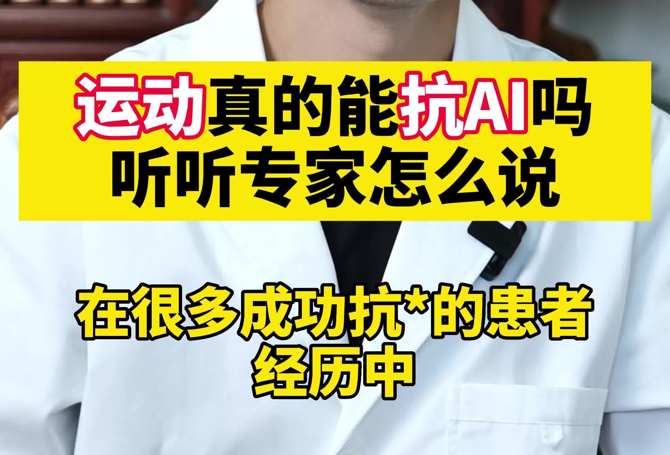 发烧时可以玩游戏吗_发烧适不适合玩手机游戏_发烧适合打游戏吗