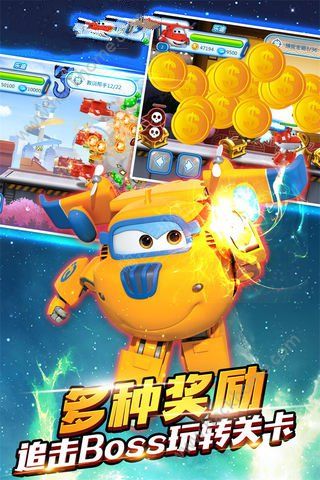 958游戏手机桌面_桌面手机游戏958g够用吗_桌面手机游戏