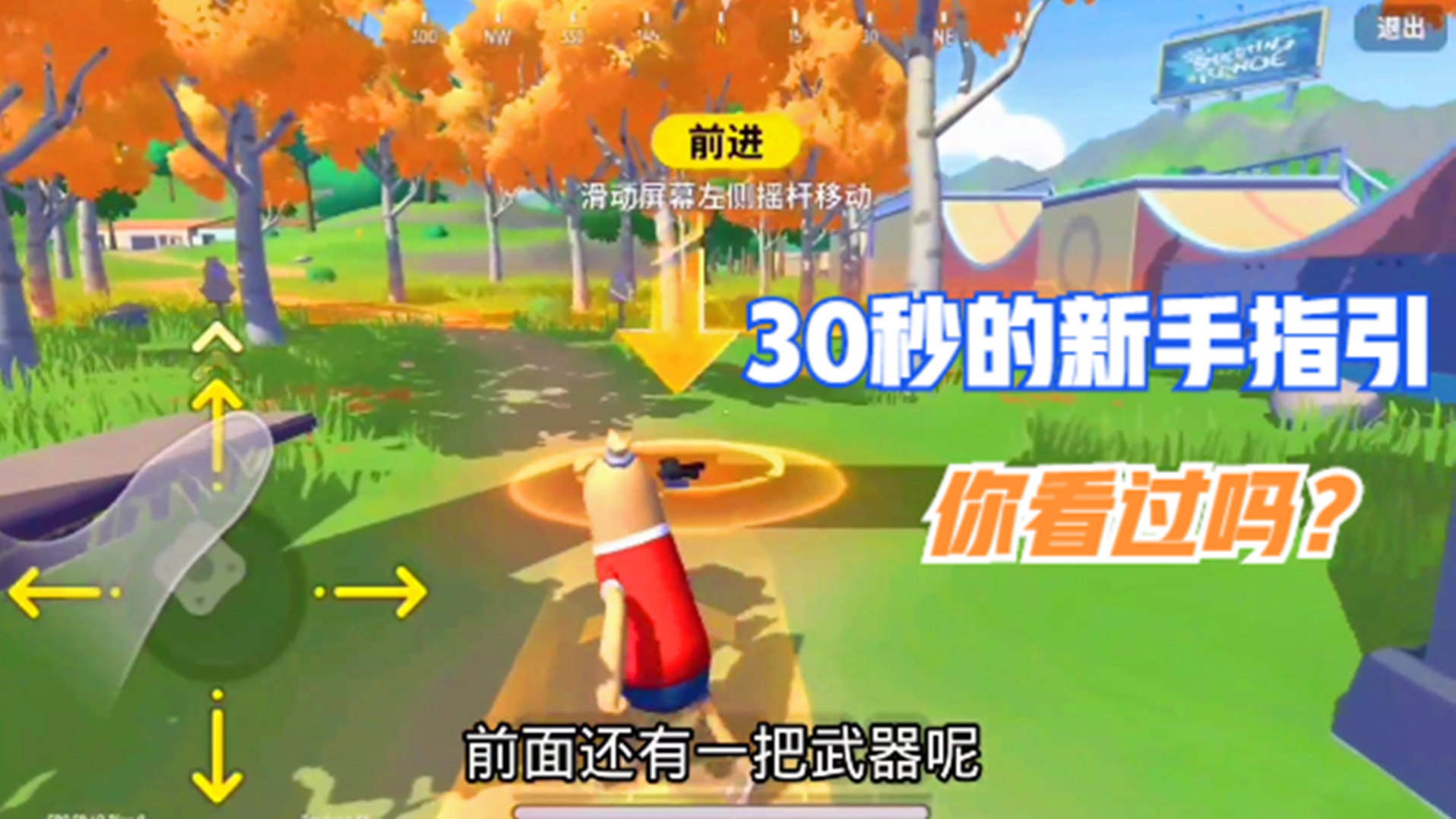 手机h游戏apk安卓福利_福利游戏手机游戏排_手机上有哪些福利游戏