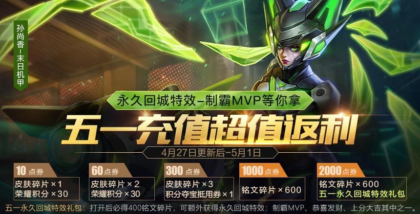福利游戏手机游戏排_手机上有哪些福利游戏_手机h游戏apk安卓福利