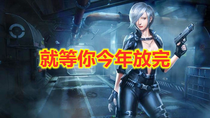 吃鸡(国际服)免费下载_吃鸡游戏国际服下载手机版_吃个鸡国际服下载