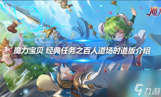 发图片的游戏_发向图手机游戏_能发图片的游戏