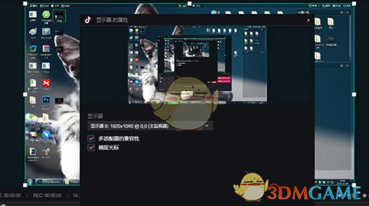 抖音直播手机游戏怎么露脸_抖音直播手机游戏怎么看弹幕_抖音俩个手机怎么直播游戏