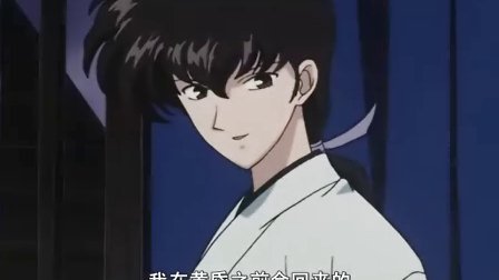 飘影男主_随风飘的月影兰_飘影什么意思