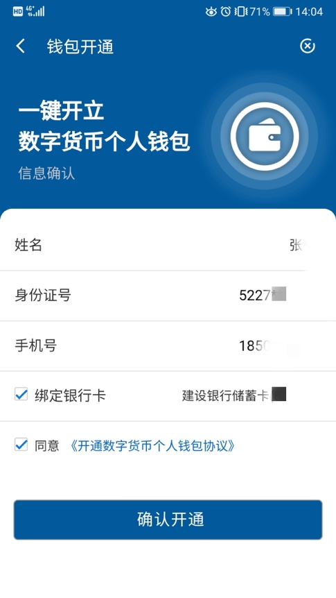 鉴定翡翠的游戏_翡翠鉴定游戏手机_翡翠鉴宝游戏