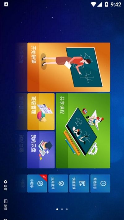 鉴定翡翠的游戏_翡翠鉴宝游戏_翡翠鉴定游戏手机