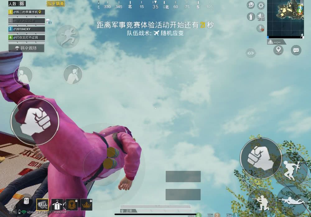 推荐手机游戏多人联机_推荐手机游戏射击_2019手机游戏推荐