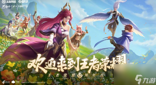 2019手机游戏推荐_推荐手机游戏射击_推荐手机游戏多人联机