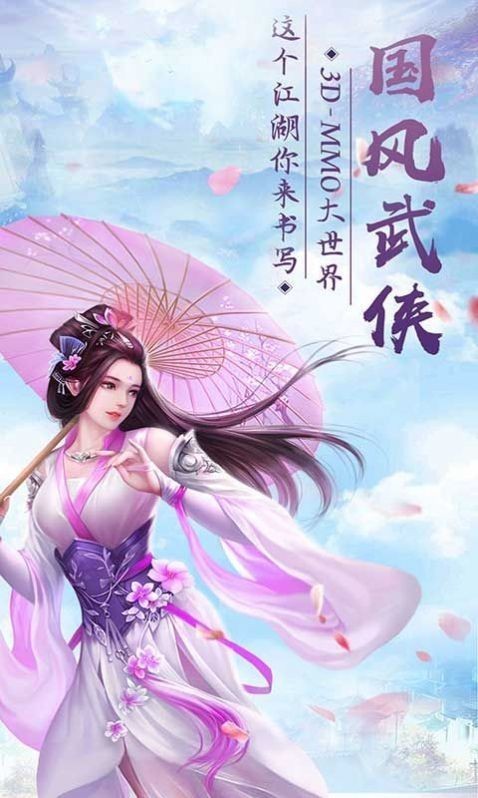 手机对战游戏排行榜前十名_对战游戏手机游戏_游戏对战手机怎么玩