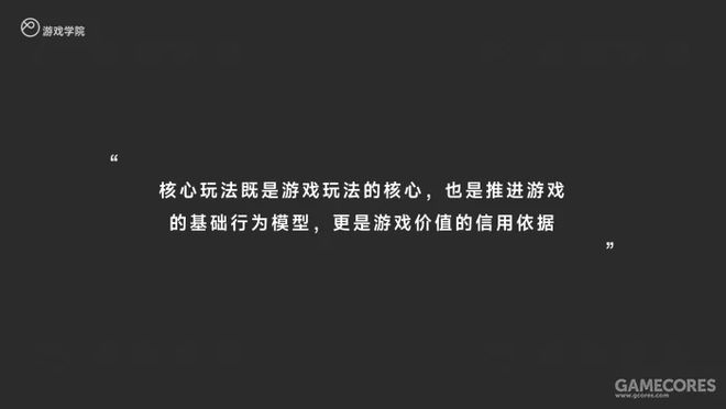 承诺手机游戏_游戏承诺书怎么写_承诺游戏攻略