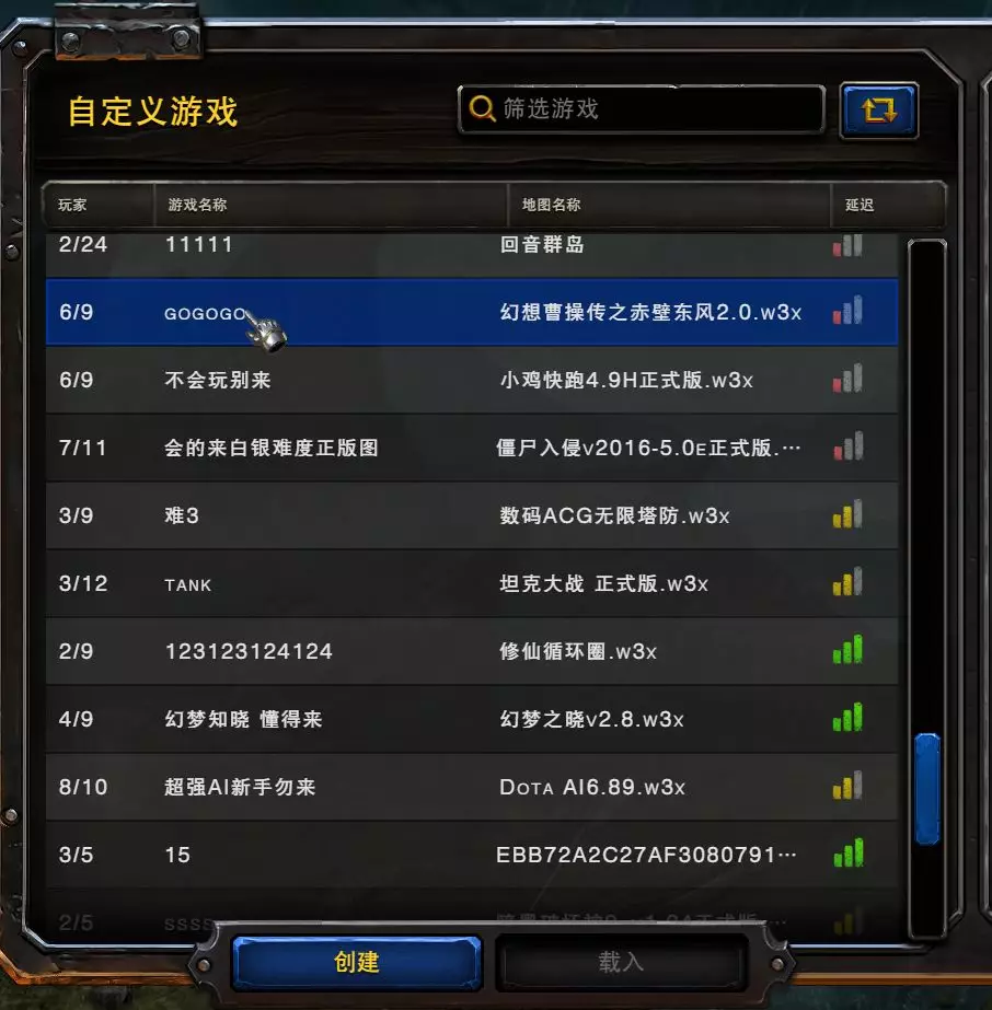 承诺游戏攻略_承诺手机游戏_游戏承诺书怎么写