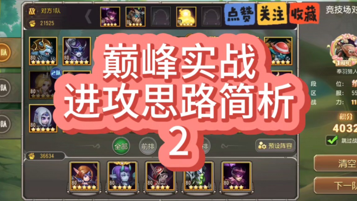 c语言制作游戏辅助外挂_传奇辅助沒有手机版吗_传奇手机游戏辅助外挂下载