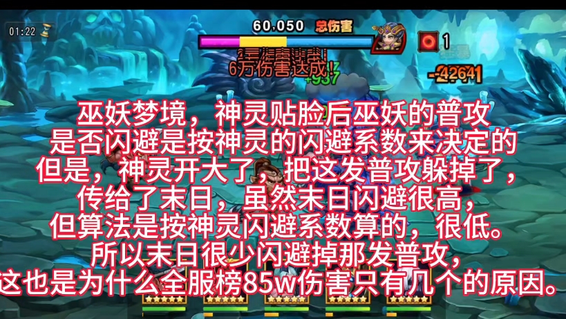 c语言制作游戏辅助外挂_传奇手机游戏辅助外挂下载_传奇辅助沒有手机版吗