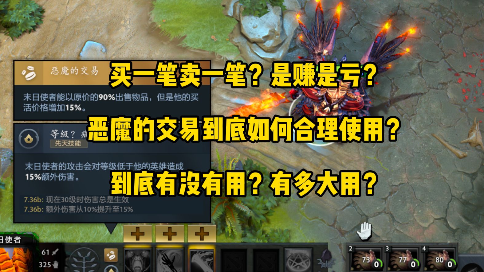 dota2启动国服_dota2国服启动选项通用_dota2国服启动项