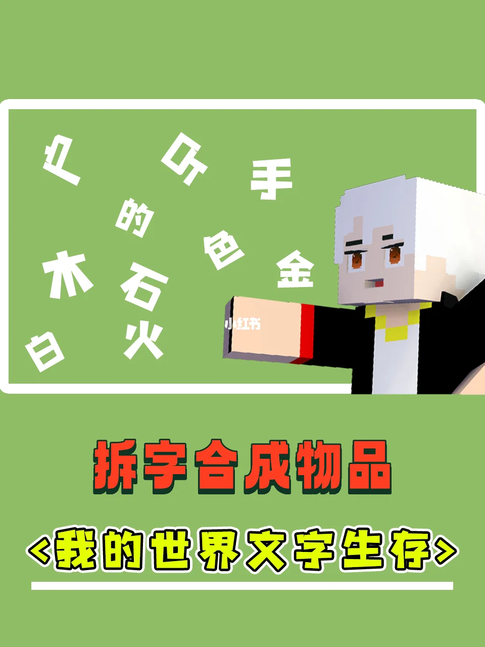纯文字手机游戏软件_纯文字的手机游戏_纯文字手机游戏推荐