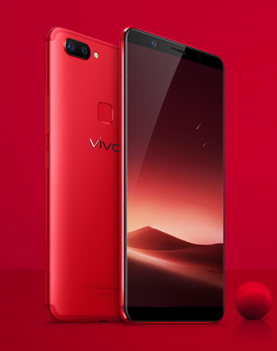 vivo手机高配置手机游戏_vivo游戏配置最好的手机_vivo玩游戏好的手机