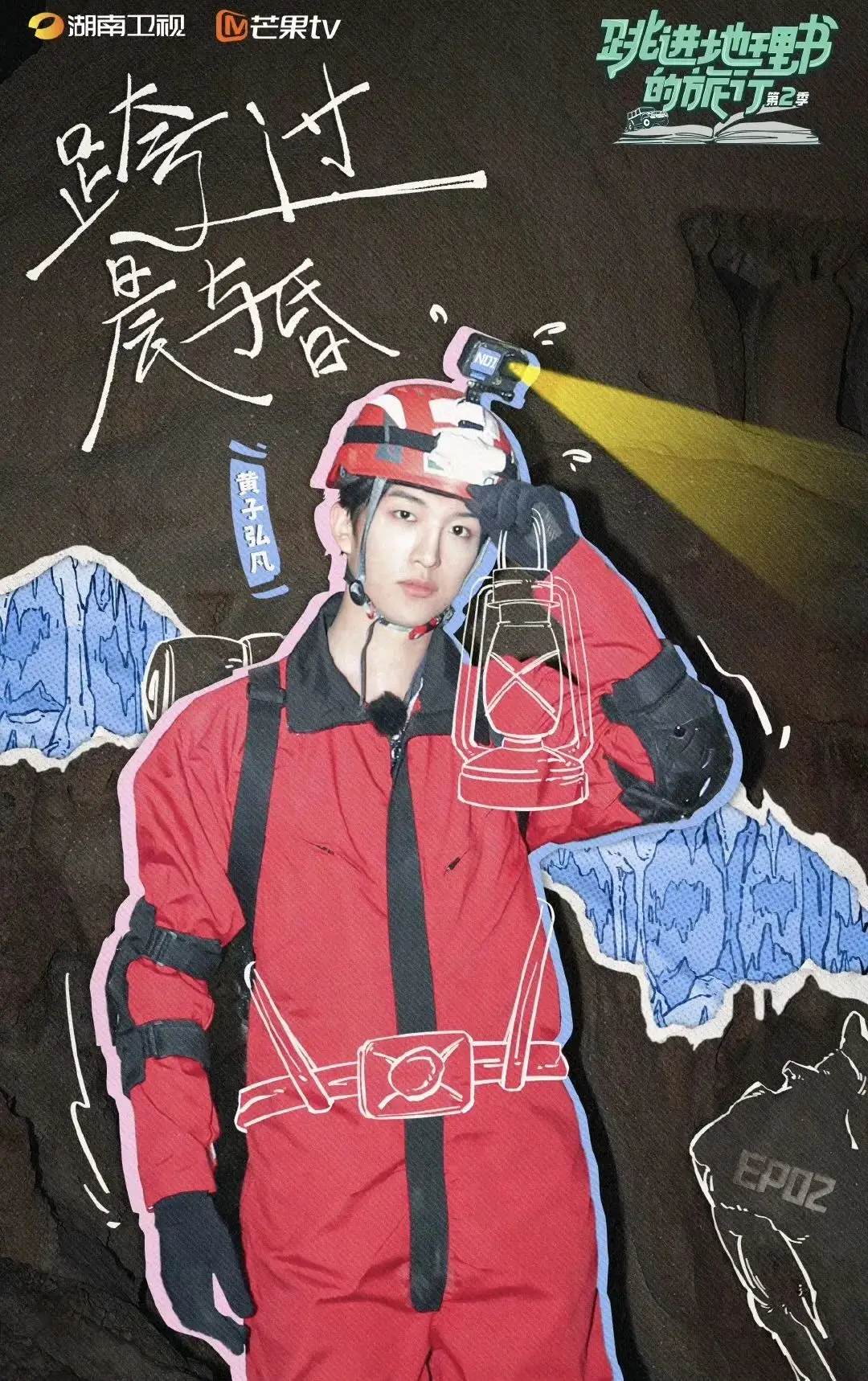 逃脱者2_逃脱者2_逃脱者2