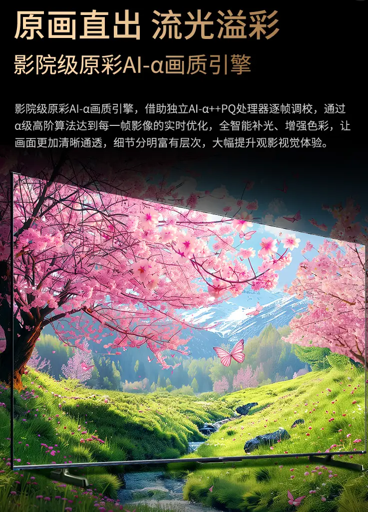 电视盒子能装手机端游戏吗_电视盒子能端装手机游戏吗_电视盒子能端装手机游戏嘛